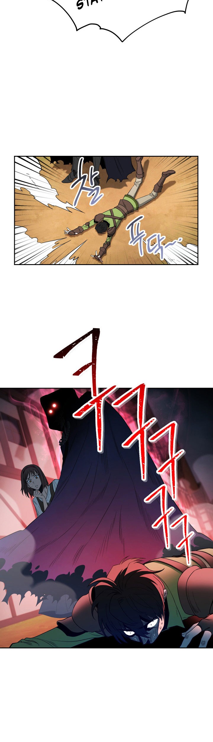 My Insanely Competent Underlings Chapter 01 Gambar 59