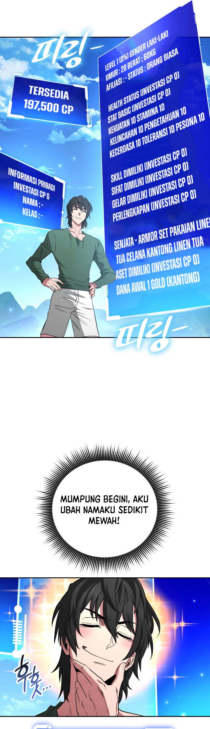 My Insanely Competent Underlings Chapter 01 Gambar 23