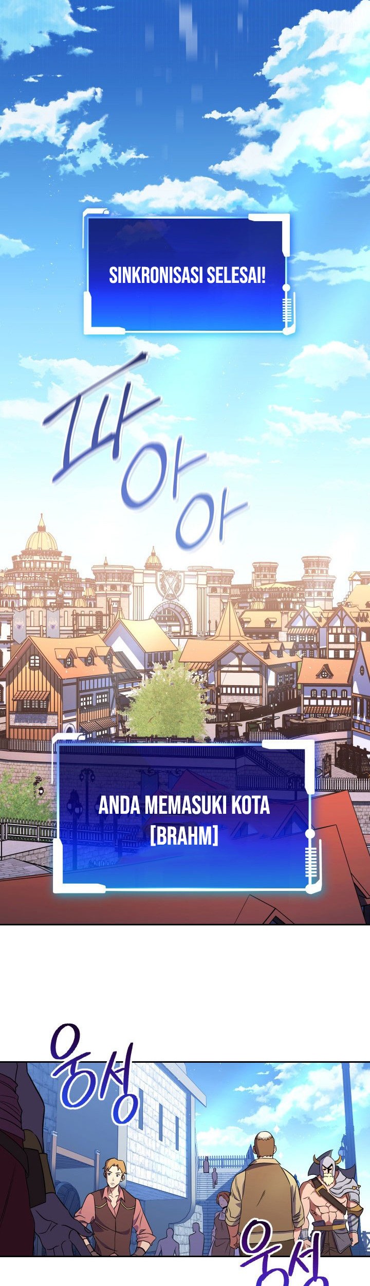 My Insanely Competent Underlings Chapter 01 Gambar 30