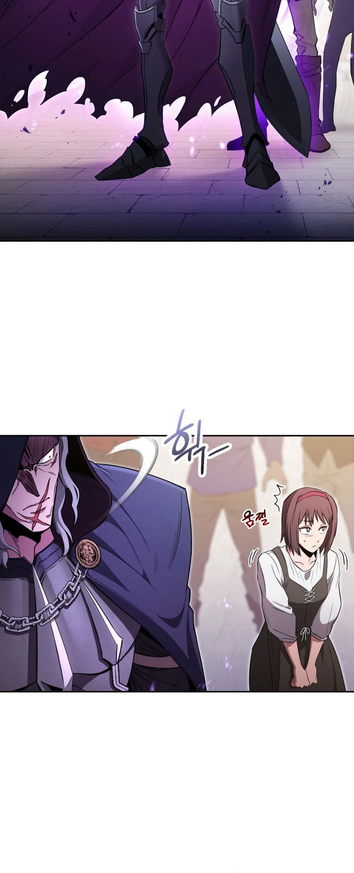 My Insanely Competent Underlings Chapter 01 Gambar 33