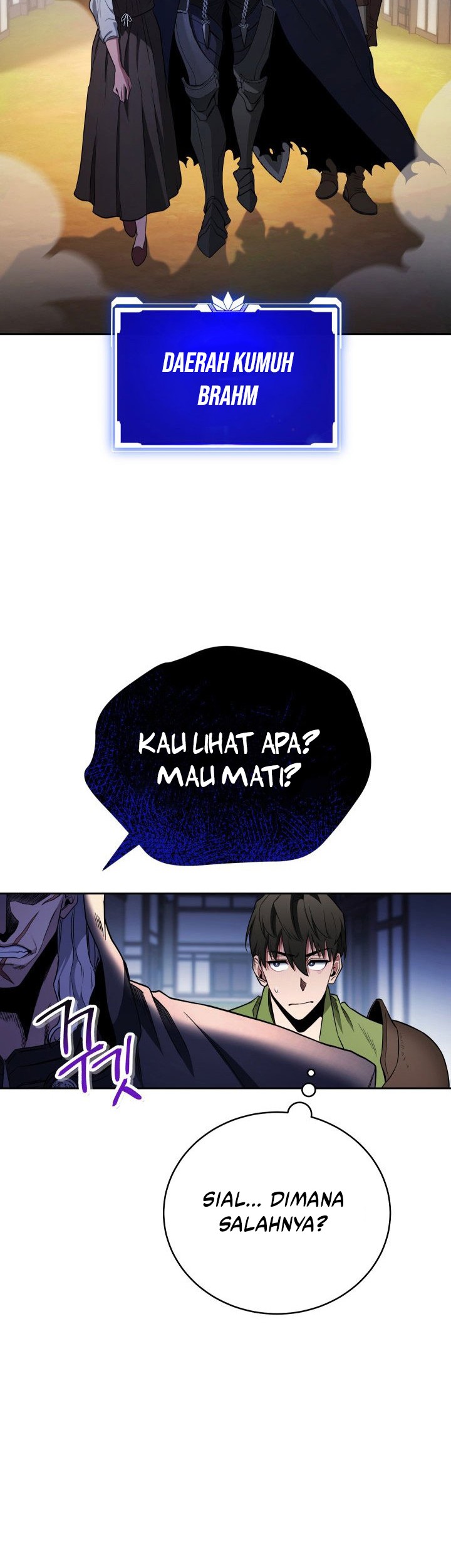 My Insanely Competent Underlings Chapter 01 Gambar 40