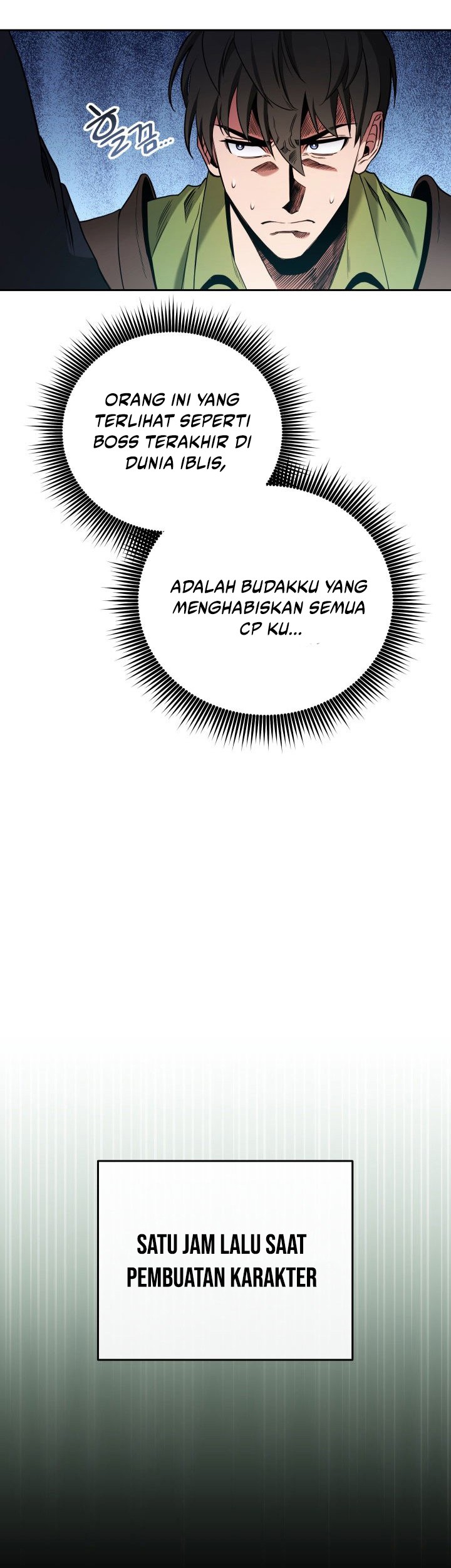My Insanely Competent Underlings Chapter 01 Gambar 41