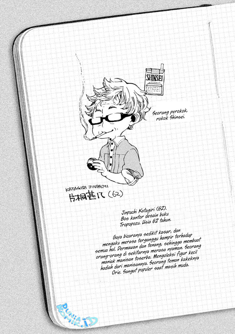 Oli Oli Soup Chapter 03 Gambar 15
