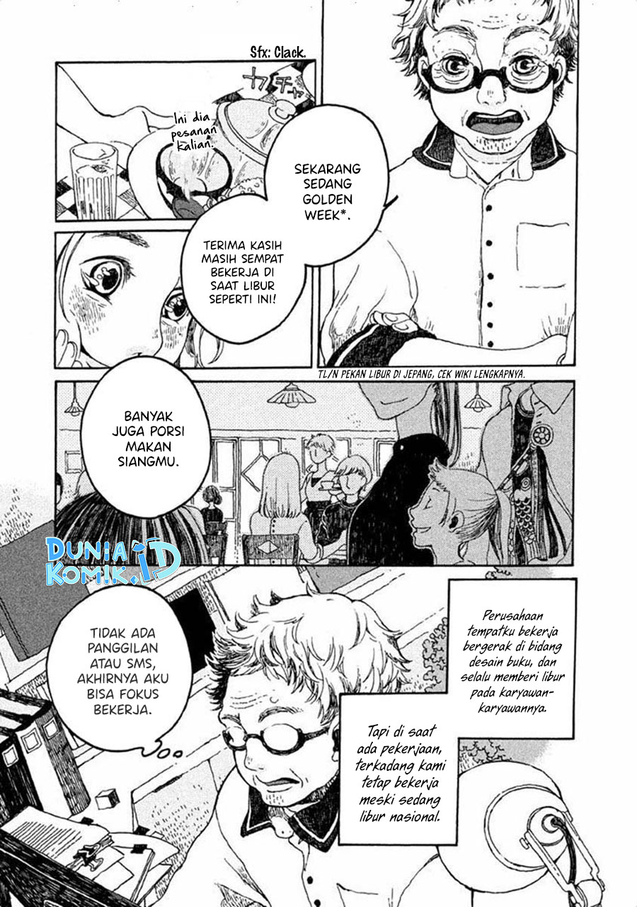 Oli Oli Soup Chapter 03 Gambar 4