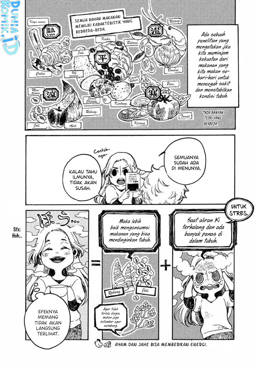 Oli Oli Soup Chapter 03 Gambar 7