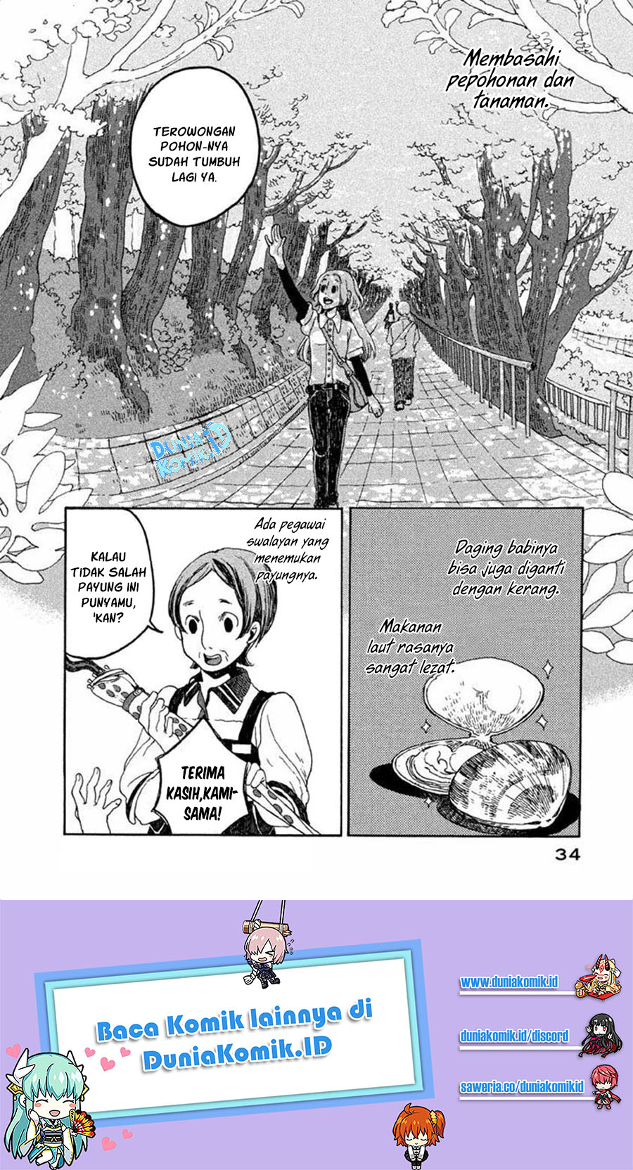 Oli Oli Soup Chapter 02 Gambar 13