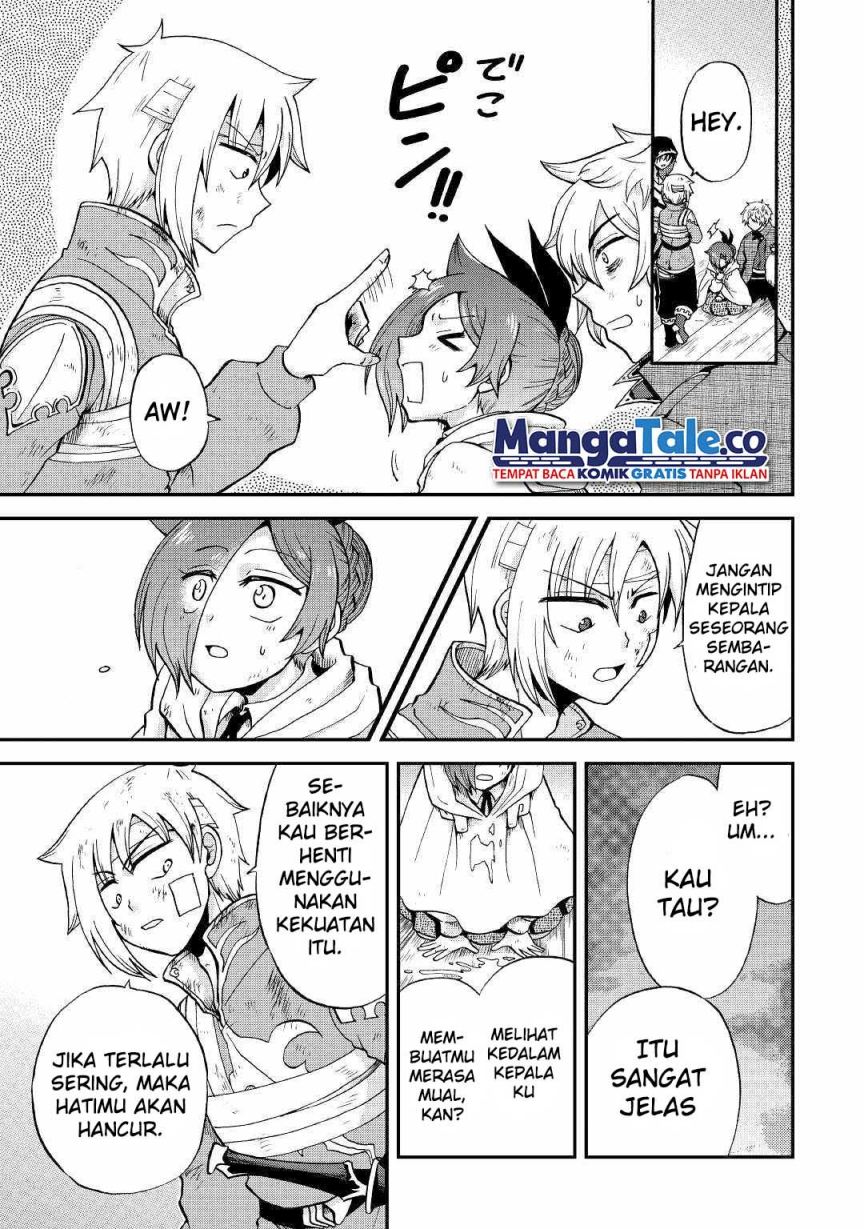 Zensei wa Ken Mikado. Konjou Kuzu Ouji Chapter 25.1 Gambar 13