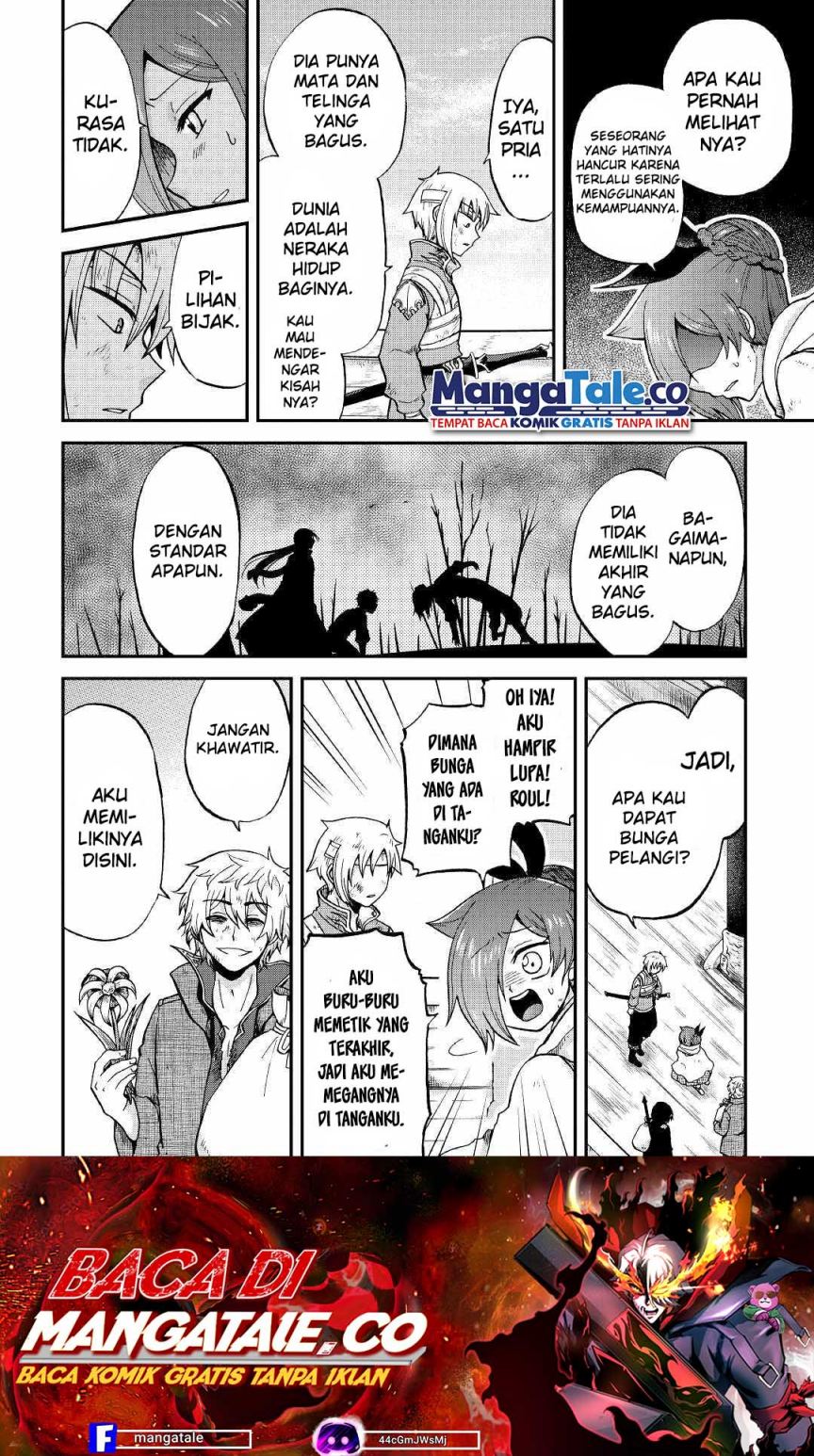 Zensei wa Ken Mikado. Konjou Kuzu Ouji Chapter 25.1 Gambar 14