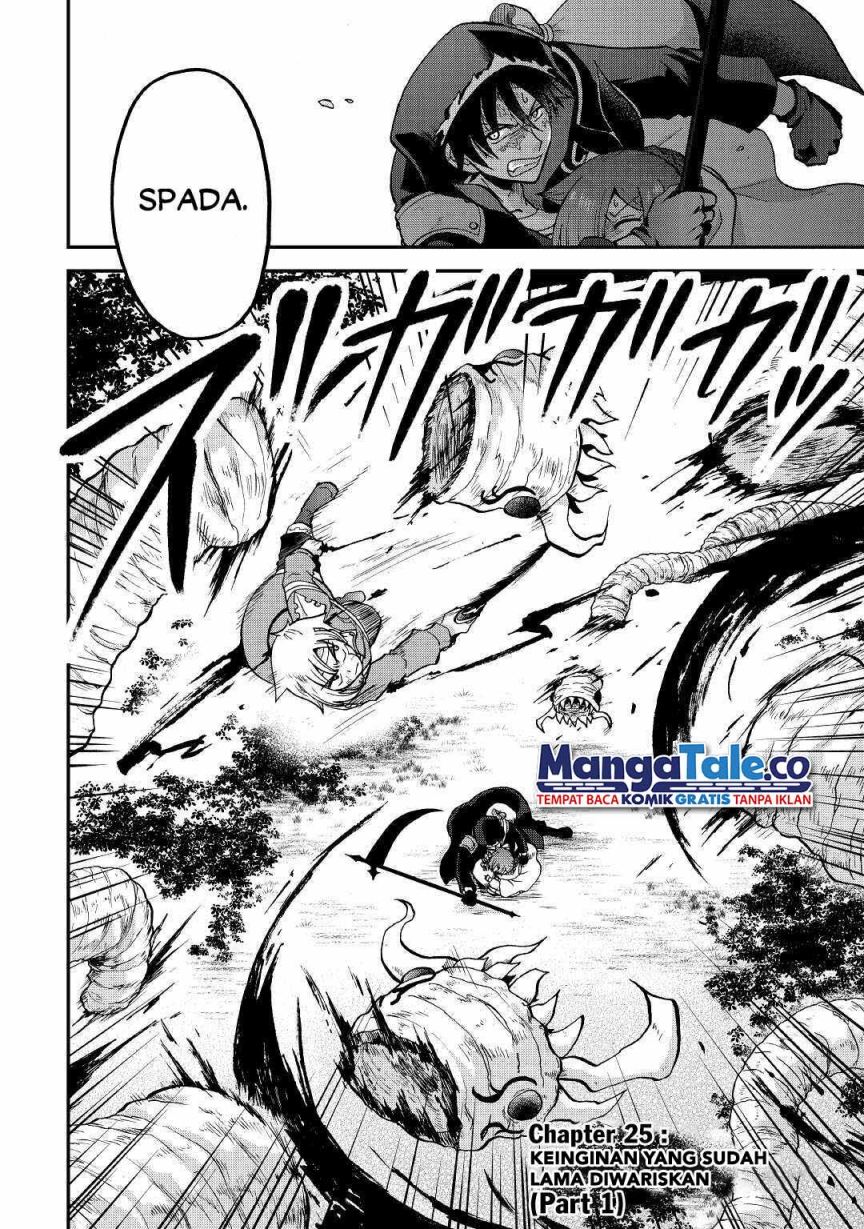 Zensei wa Ken Mikado. Konjou Kuzu Ouji Chapter 25.1 Gambar 3