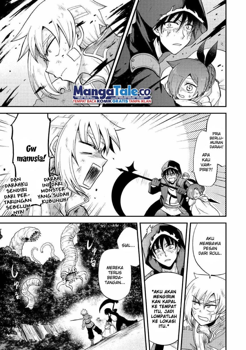 Zensei wa Ken Mikado. Konjou Kuzu Ouji Chapter 25.1 Gambar 4