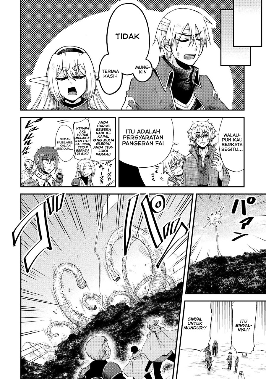 Zensei wa Ken Mikado. Konjou Kuzu Ouji Chapter 24 Gambar 28