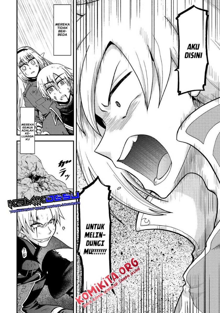 Zensei wa Ken Mikado. Konjou Kuzu Ouji Chapter 22 Gambar 11