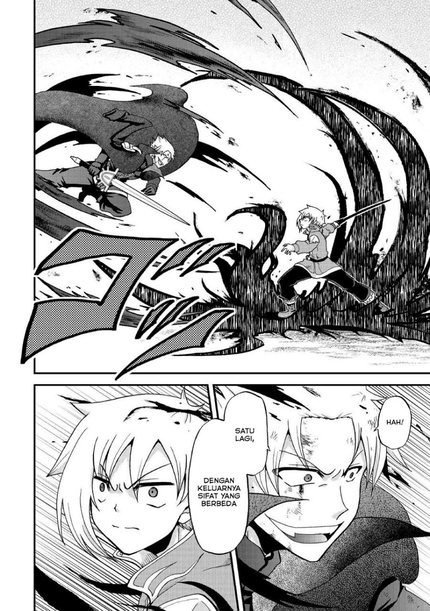 Zensei wa Ken Mikado. Konjou Kuzu Ouji Chapter 22 Gambar 13