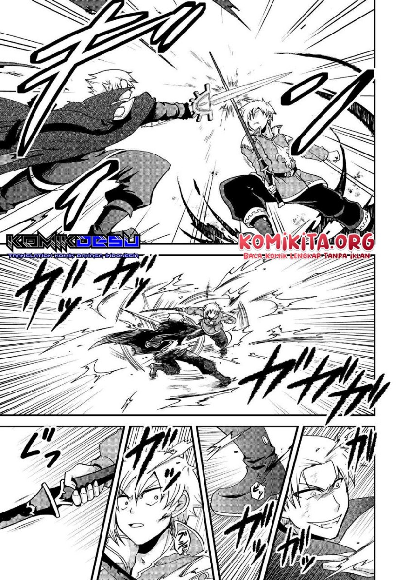 Zensei wa Ken Mikado. Konjou Kuzu Ouji Chapter 22 Gambar 14