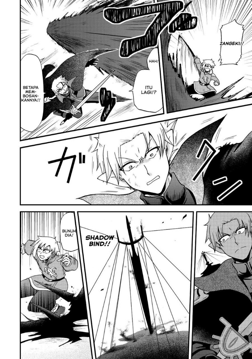 Zensei wa Ken Mikado. Konjou Kuzu Ouji Chapter 22 Gambar 15