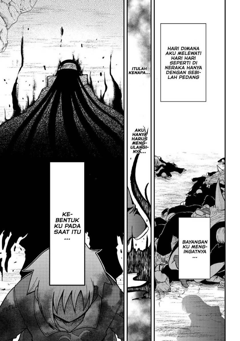 Zensei wa Ken Mikado. Konjou Kuzu Ouji Chapter 22 Gambar 22