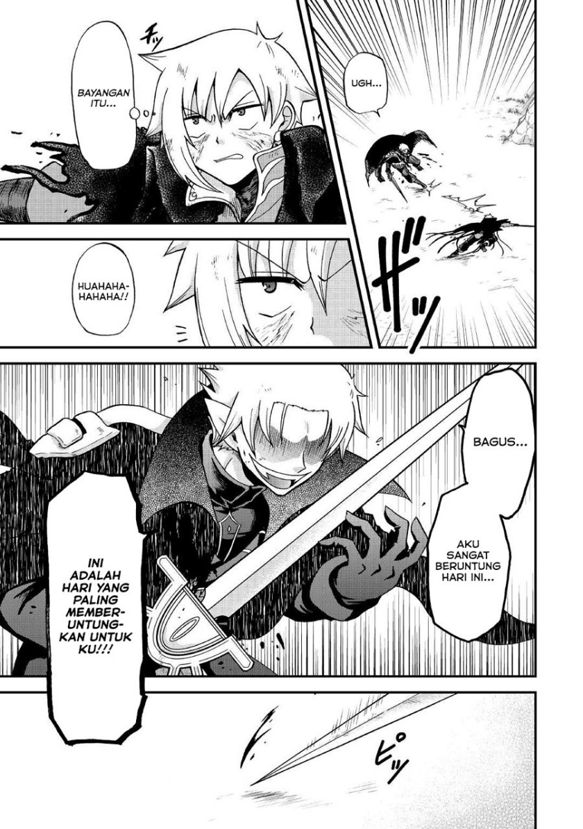 Zensei wa Ken Mikado. Konjou Kuzu Ouji Chapter 22 Gambar 27