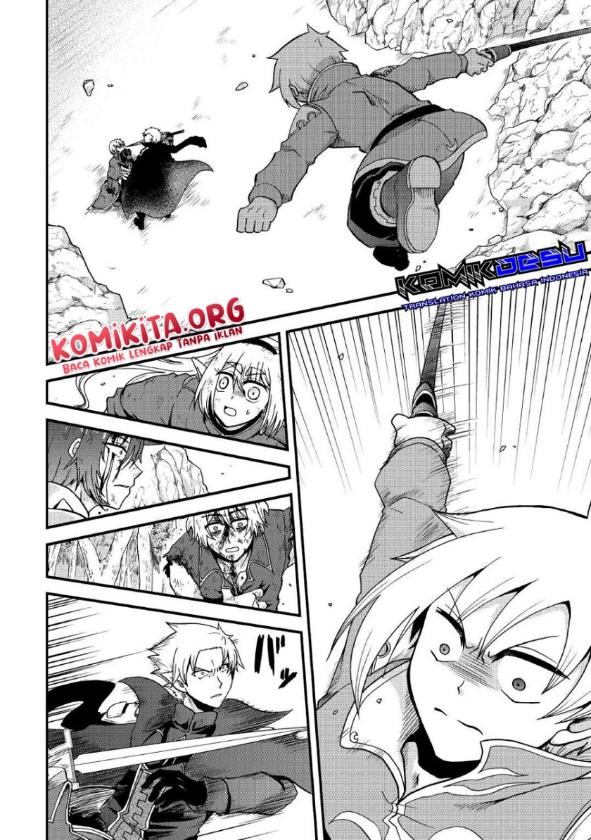 Zensei wa Ken Mikado. Konjou Kuzu Ouji Chapter 22 Gambar 5