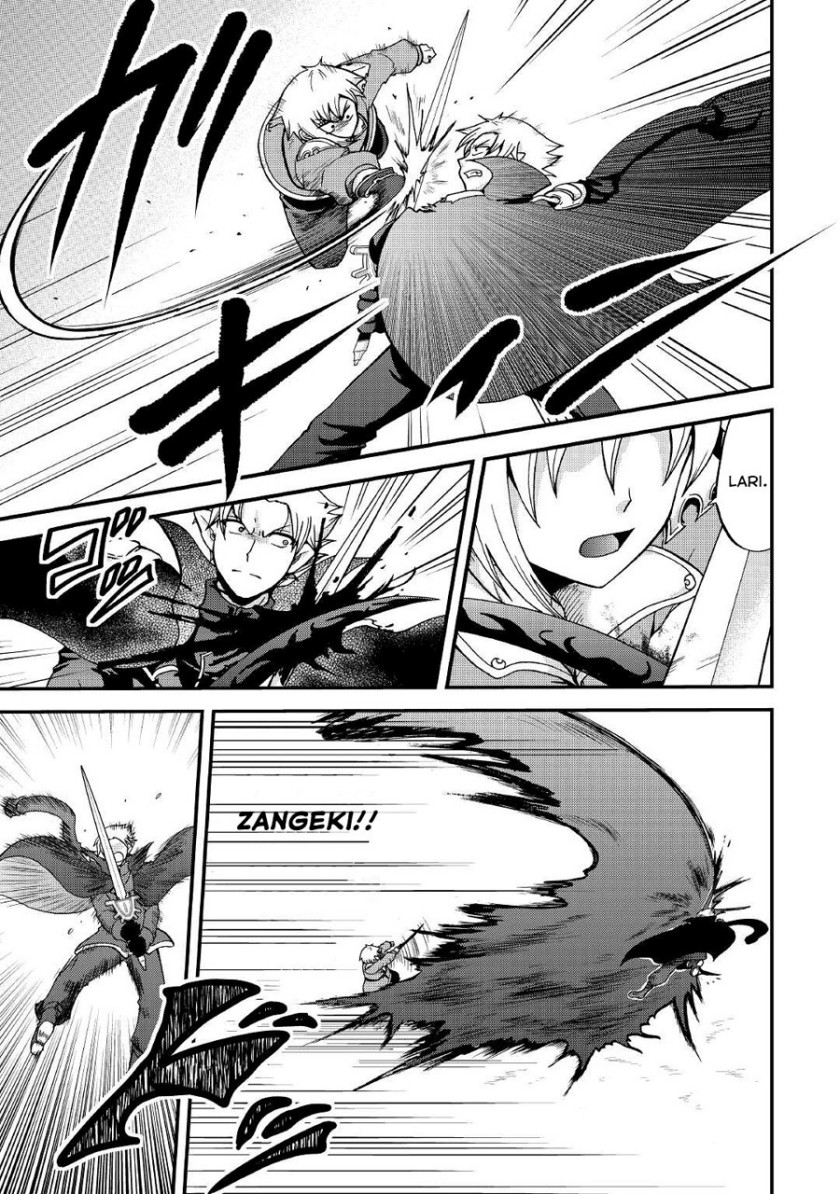 Zensei wa Ken Mikado. Konjou Kuzu Ouji Chapter 22 Gambar 6