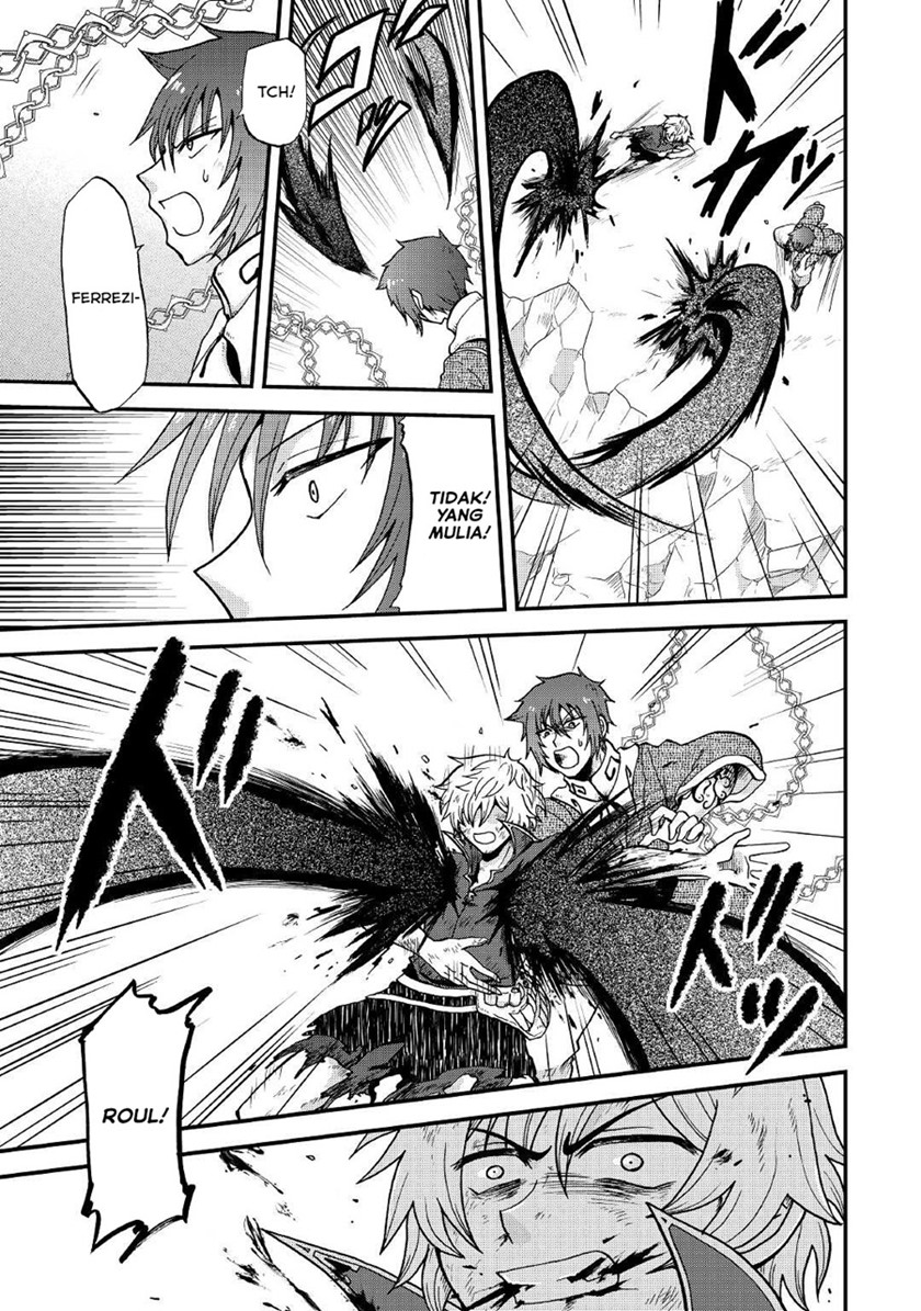 Zensei wa Ken Mikado. Konjou Kuzu Ouji Chapter 21 Gambar 10