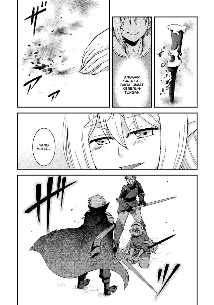 Zensei wa Ken Mikado. Konjou Kuzu Ouji Chapter 21 Gambar 18