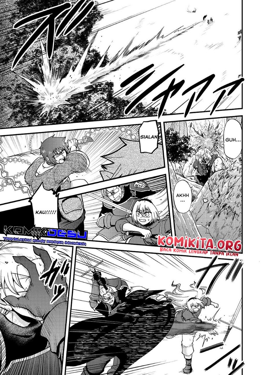 Zensei wa Ken Mikado. Konjou Kuzu Ouji Chapter 21 Gambar 21