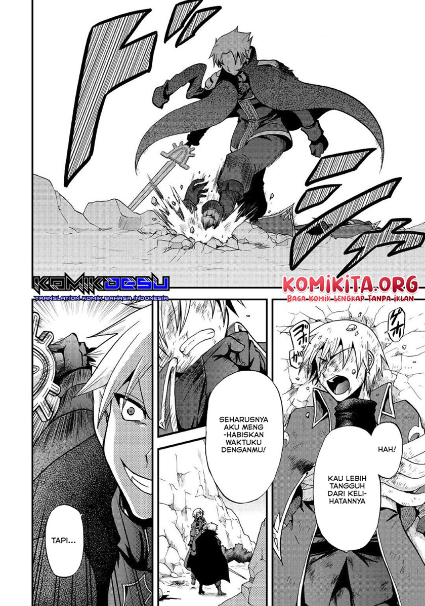 Zensei wa Ken Mikado. Konjou Kuzu Ouji Chapter 21 Gambar 32