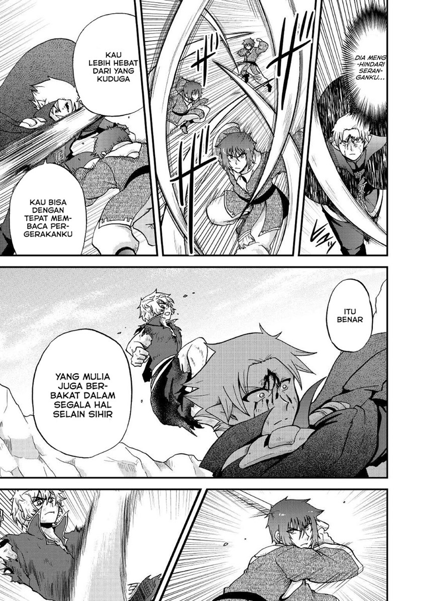 Zensei wa Ken Mikado. Konjou Kuzu Ouji Chapter 21 Gambar 4