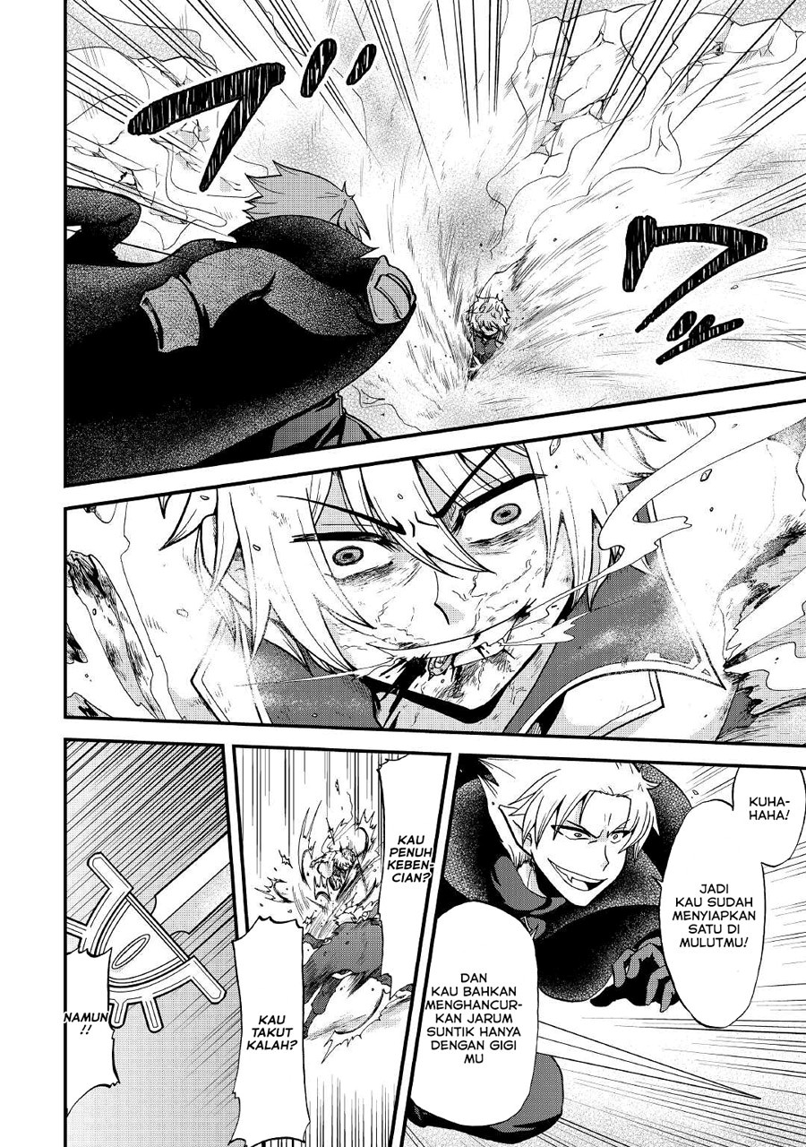 Zensei wa Ken Mikado. Konjou Kuzu Ouji Chapter 20 Gambar 19