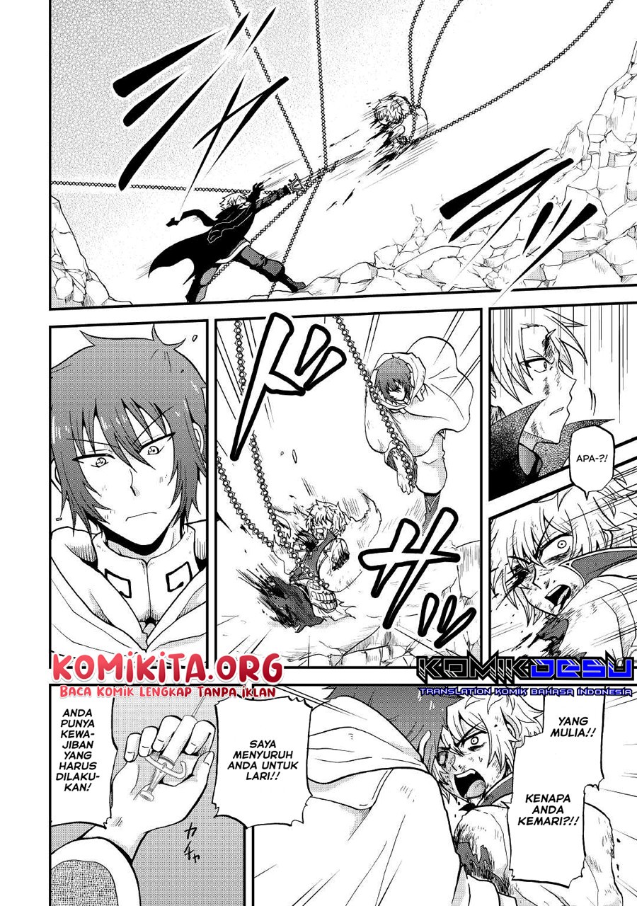 Zensei wa Ken Mikado. Konjou Kuzu Ouji Chapter 20 Gambar 23