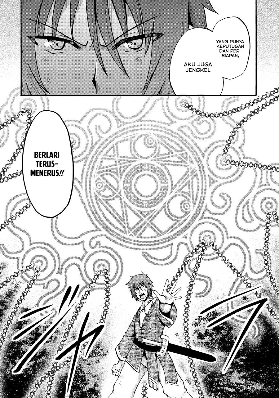 Zensei wa Ken Mikado. Konjou Kuzu Ouji Chapter 20 Gambar 25