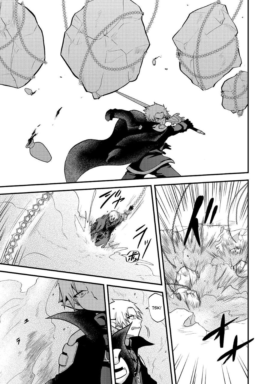 Zensei wa Ken Mikado. Konjou Kuzu Ouji Chapter 20 Gambar 6