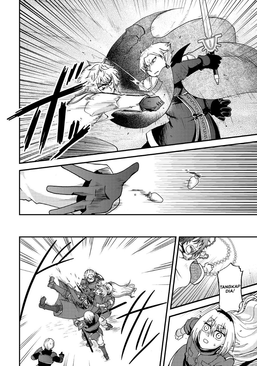 Zensei wa Ken Mikado. Konjou Kuzu Ouji Chapter 20 Gambar 7