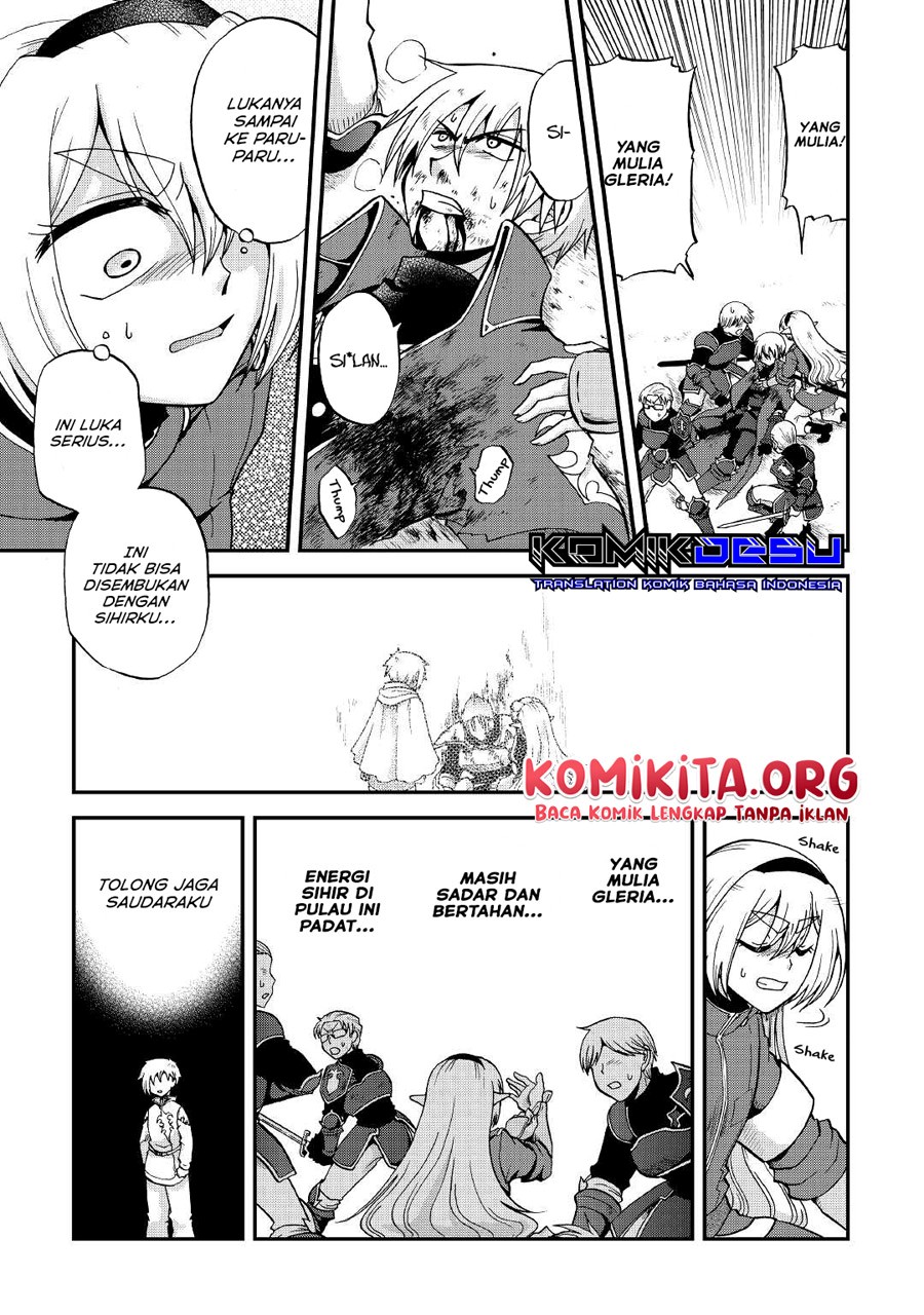 Zensei wa Ken Mikado. Konjou Kuzu Ouji Chapter 20 Gambar 8