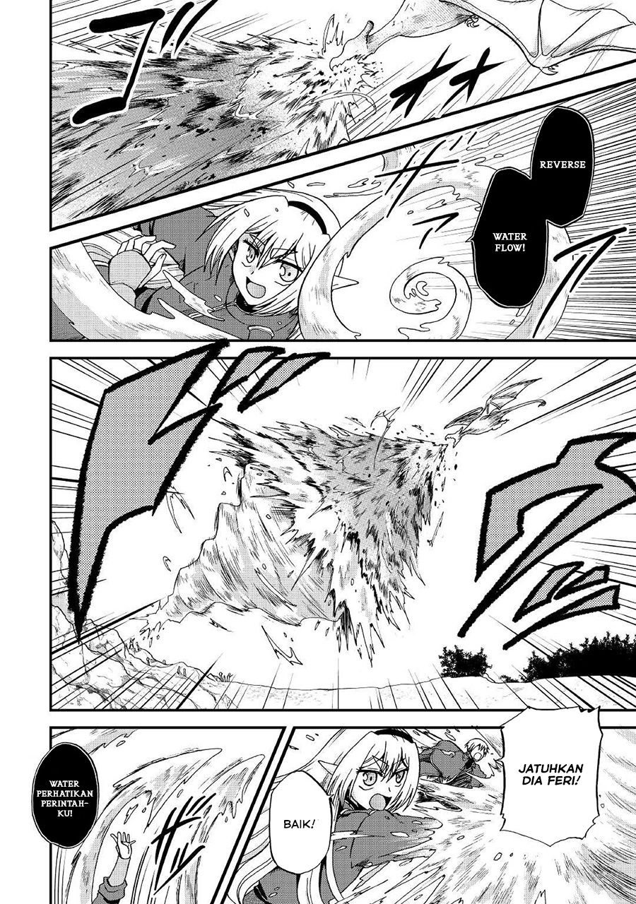Zensei wa Ken Mikado. Konjou Kuzu Ouji Chapter 19 Gambar 13