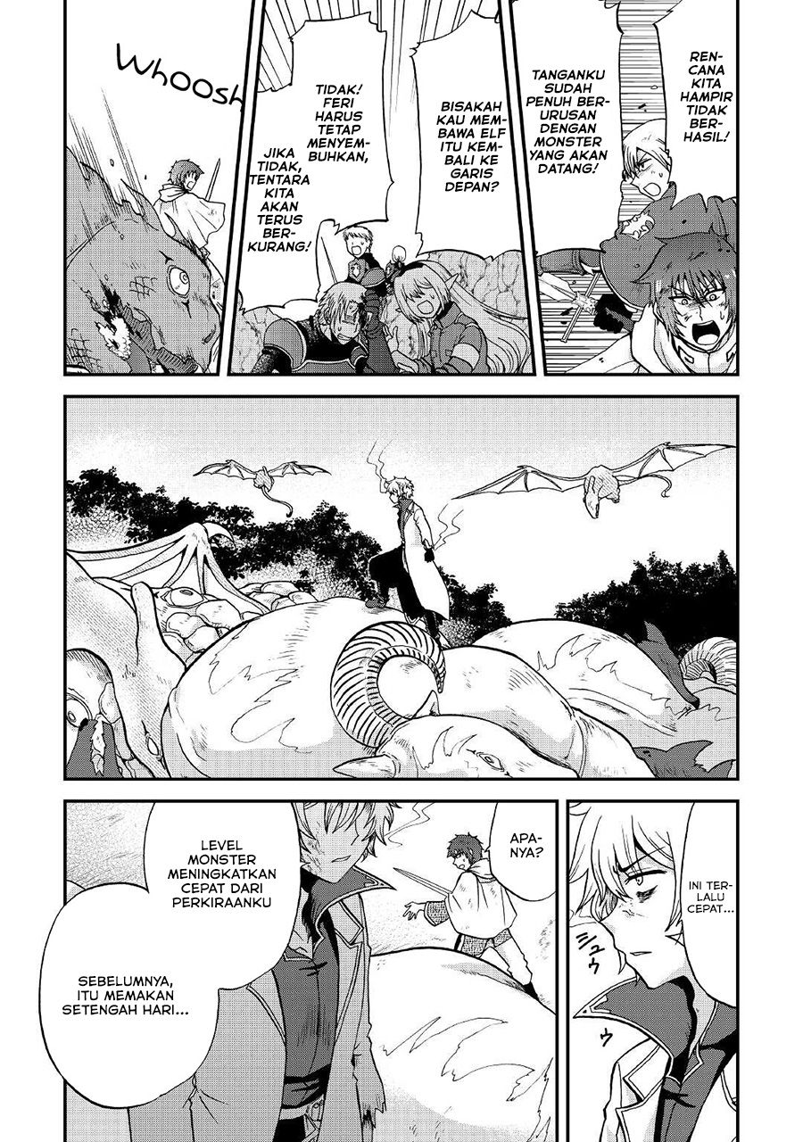 Zensei wa Ken Mikado. Konjou Kuzu Ouji Chapter 19 Gambar 23
