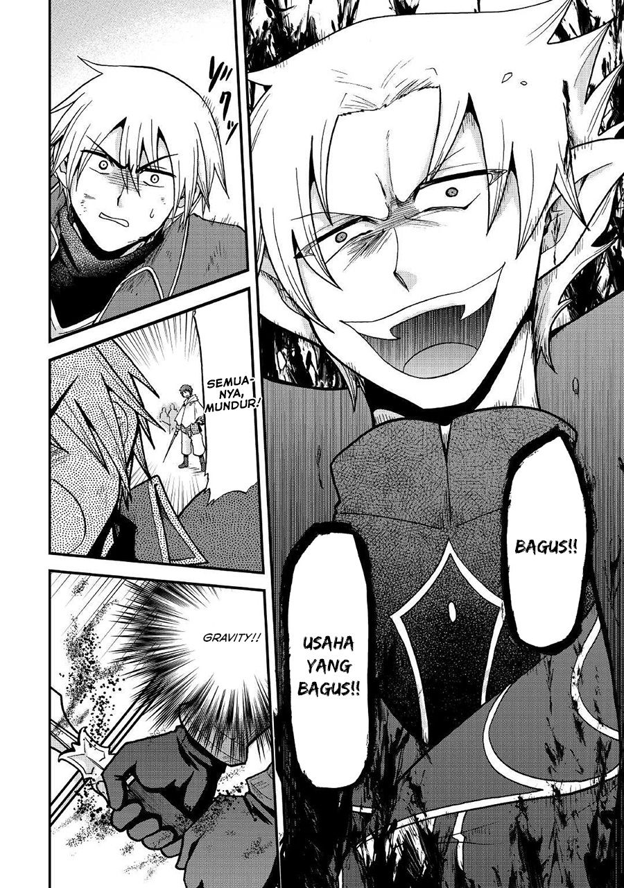 Zensei wa Ken Mikado. Konjou Kuzu Ouji Chapter 19 Gambar 29