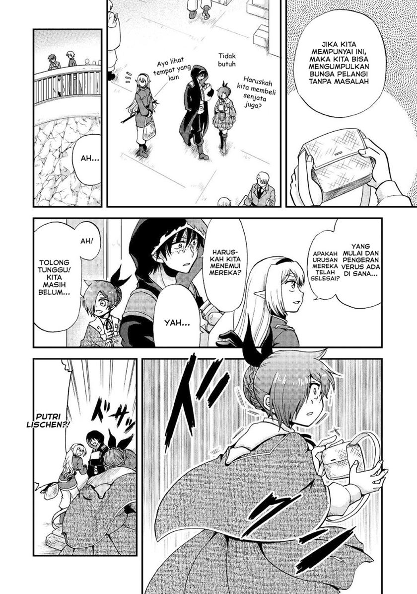 Zensei wa Ken Mikado. Konjou Kuzu Ouji Chapter 18 Gambar 15