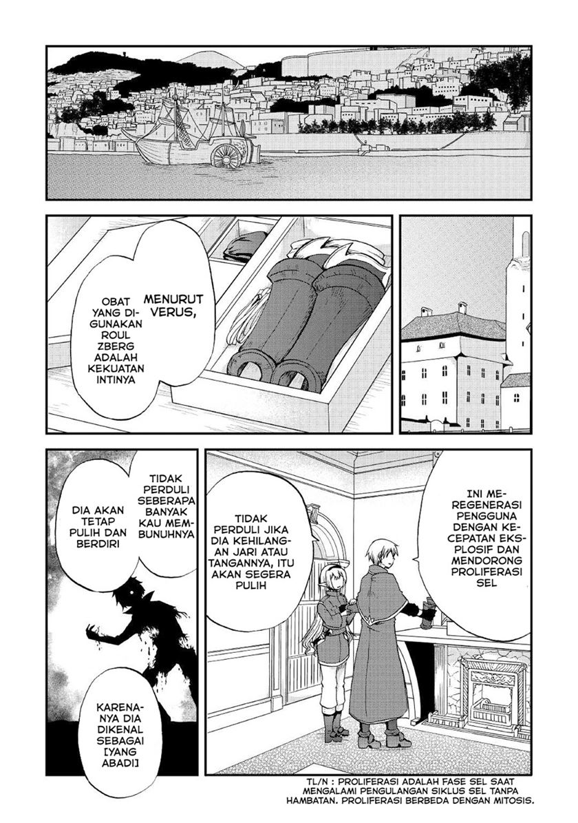 Zensei wa Ken Mikado. Konjou Kuzu Ouji Chapter 18 Gambar 26