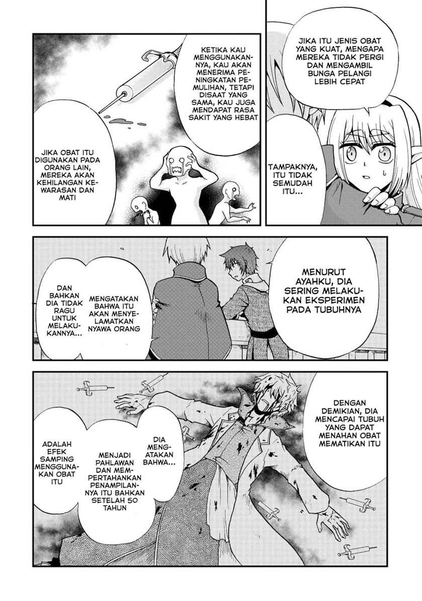 Zensei wa Ken Mikado. Konjou Kuzu Ouji Chapter 18 Gambar 27
