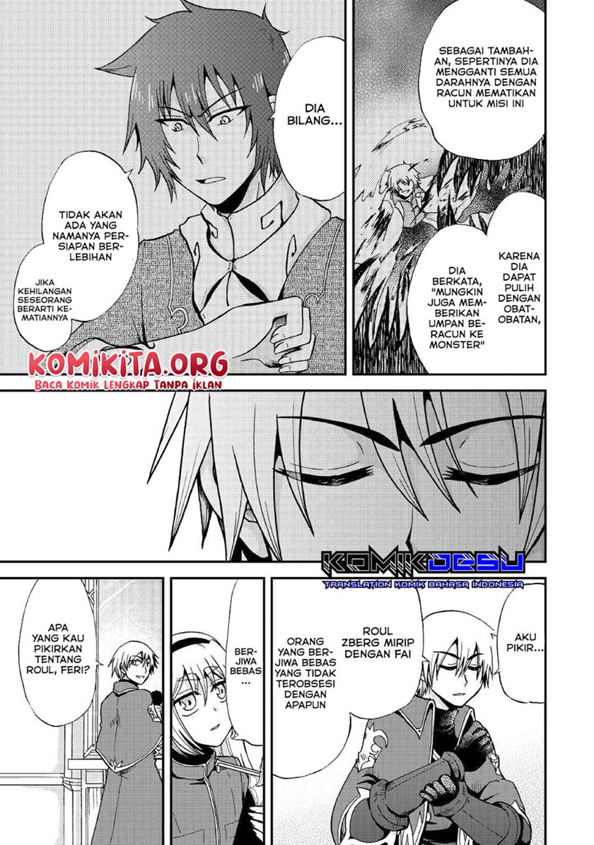 Zensei wa Ken Mikado. Konjou Kuzu Ouji Chapter 18 Gambar 28