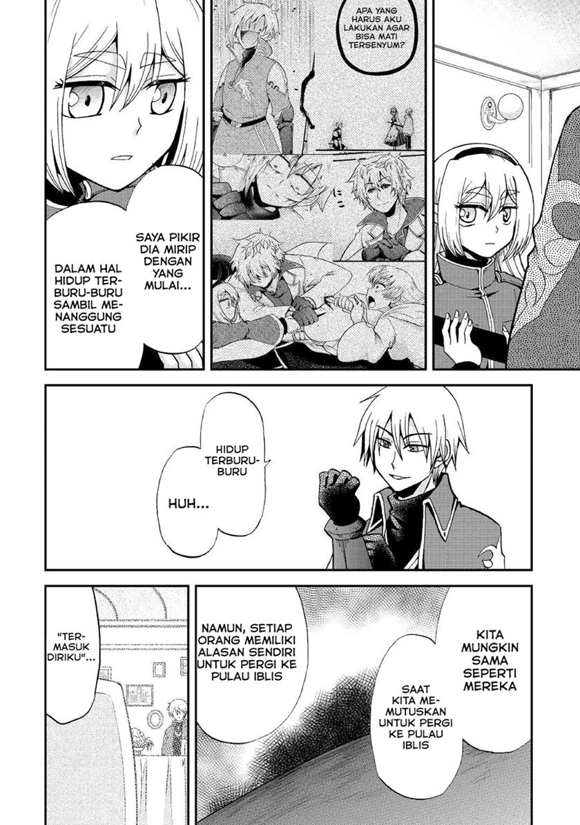 Zensei wa Ken Mikado. Konjou Kuzu Ouji Chapter 18 Gambar 29
