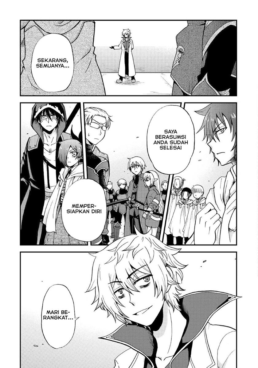 Zensei wa Ken Mikado. Konjou Kuzu Ouji Chapter 18 Gambar 32