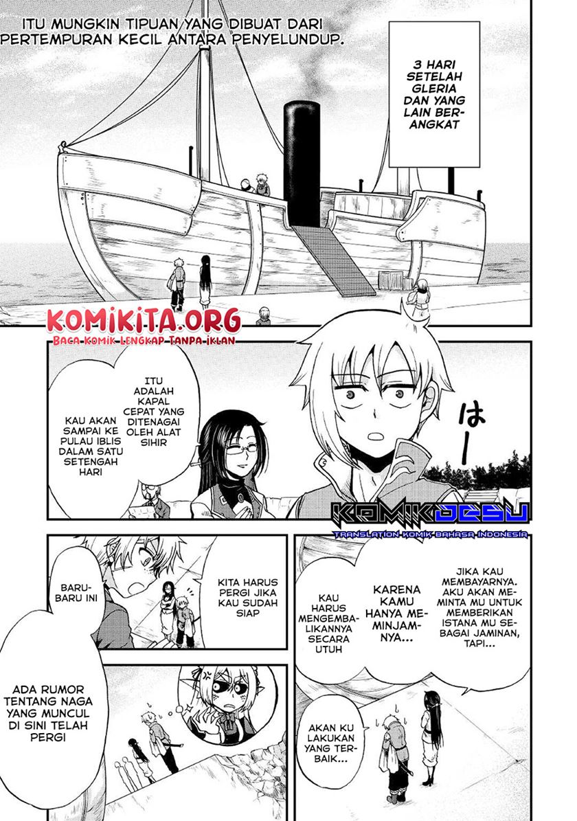 Zensei wa Ken Mikado. Konjou Kuzu Ouji Chapter 18 Gambar 4