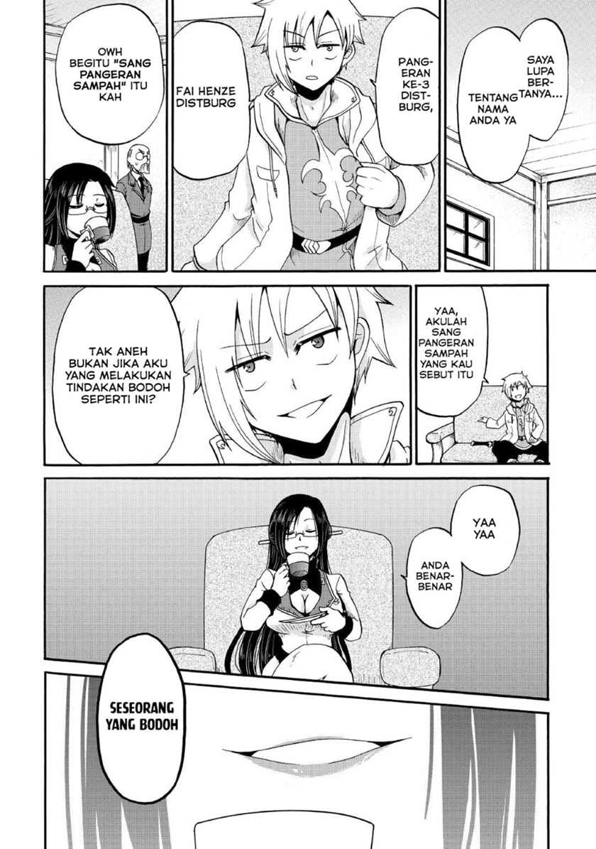 Zensei wa Ken Mikado. Konjou Kuzu Ouji Chapter 17 Gambar 14