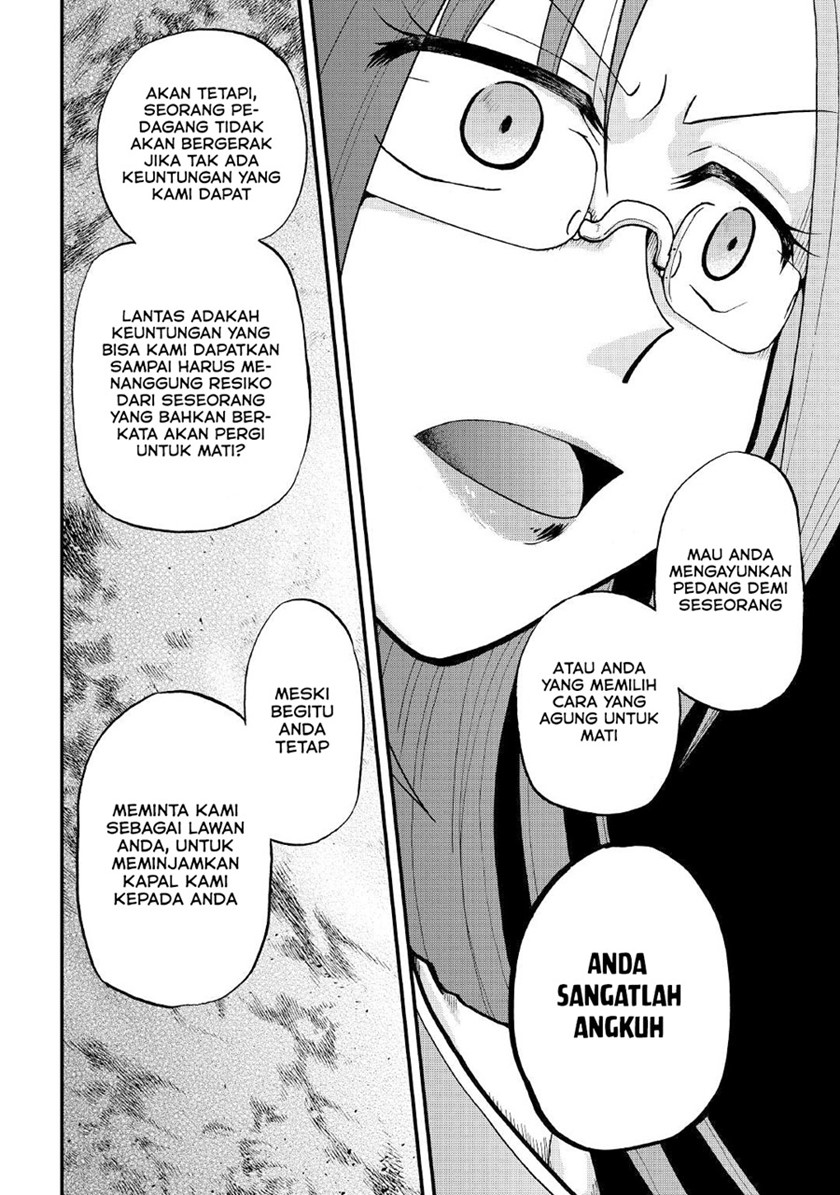 Zensei wa Ken Mikado. Konjou Kuzu Ouji Chapter 17 Gambar 16