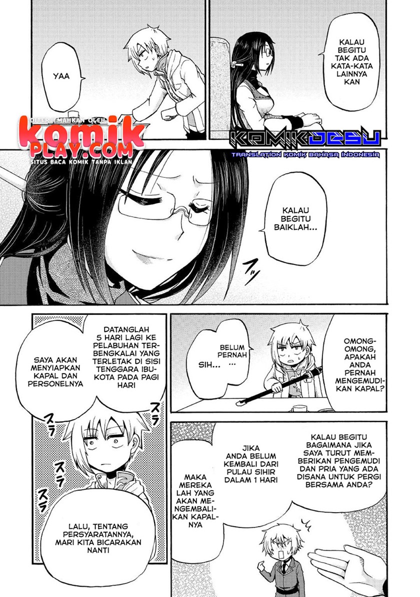 Zensei wa Ken Mikado. Konjou Kuzu Ouji Chapter 17 Gambar 30
