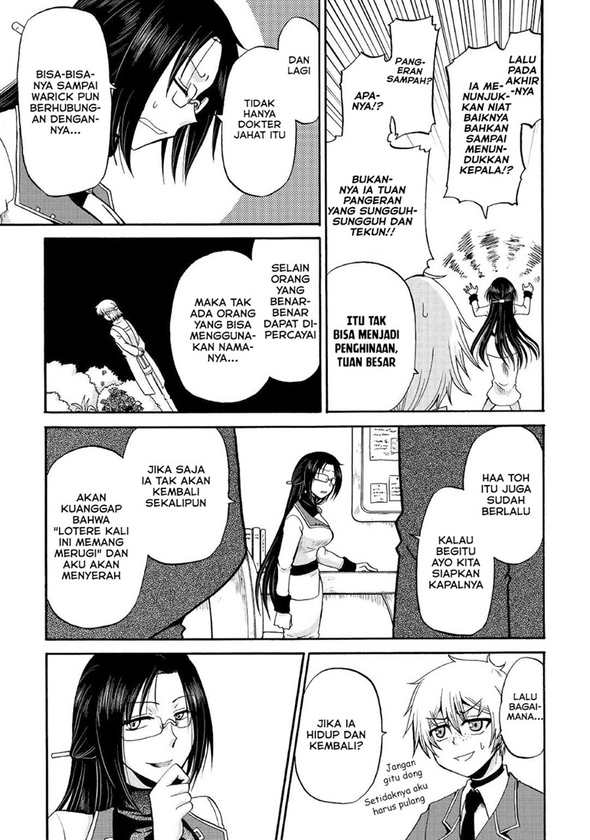 Zensei wa Ken Mikado. Konjou Kuzu Ouji Chapter 17 Gambar 34