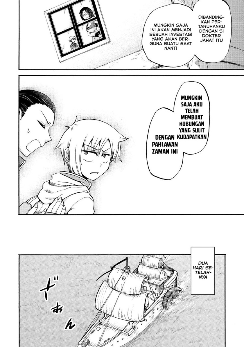 Zensei wa Ken Mikado. Konjou Kuzu Ouji Chapter 17 Gambar 35