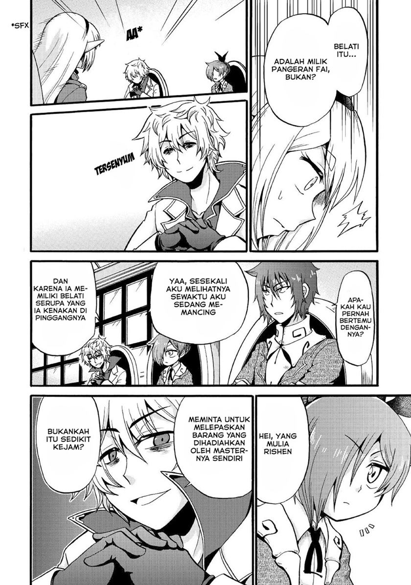 Zensei wa Ken Mikado. Konjou Kuzu Ouji Chapter 16 Gambar 10